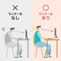 コンセント付きモニター台(W600・ホワイト) 写真3