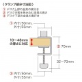 クランプ式カメラマウント(3関節タイプ) 写真3
