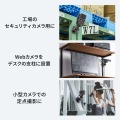 マグネットカメラマウント(平面用) 写真3