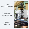 マグネットカメラマウント(平面・曲面用) 写真3