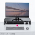 USBハブ付モニター台(ブラック) 写真2