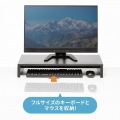 卓上モニター台(黒) 写真3