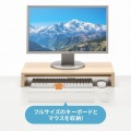 卓上モニター台(木目) 写真3