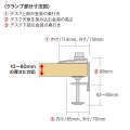 モニターアーム(3画面・横並び) 写真3