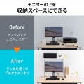 机上ラック(W650) 写真3
