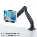 iPad・タブレット用VESA取付けホルダー 写真3