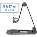 タブレット用アルミスタンド(角度・高さ調整タイプ) 写真3