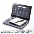 ノートPCキーボード用アクリルカバー(Chromebook 11.6型用) 写真3