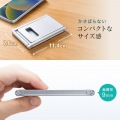 タブレット・スマートフォン用薄型アルミスタンド(角度・高さ調整タイプ) 写真3