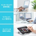ノートパソコン用スタンド(角度・高さ調整タイプ) 写真3