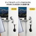 タップホルダー付きバッグハンガー 写真3