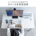 ノートパソコン用アルミスタンド(縦置き・2台用) 写真3