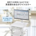 モバイルモニター・タブレット用クランプアームホルダー(ホワイト) 写真3