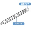 抜け止めタップ 写真3