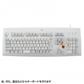 キーボードカバーNECMATEUSB109キーボード用シリコン 写真3