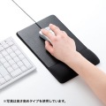 リストレスト付きマウスパッド(布素材、高さ標準、ブラック) 写真3
