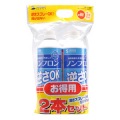 エアダスター(逆さOKエコタイプ) 写真3