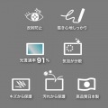 Apple 第4世代iPad Air10.9インチ用ペーパーライク反射防止フィルム 写真3