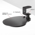 マウステーブル 写真3