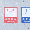 レーザープリンタ屋外用ラベル(コンクリート面対応) 写真3