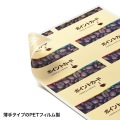 レーザープリンタ用プラスチックカード 写真3
