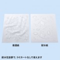 カラーレーザー用 耐水紙・中厚 写真3