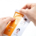 インクジェット用IDカード(穴なし) 50シート入り 写真3