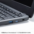 TypeCポート取付けセキュリティ(eセキュリティ) 写真3
