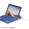 Surface Pro 3?7+/Go1?3/Surface3用セキュリティ 写真3