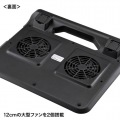 ノート用クーラーパッド(TURBO機能付き) 写真3