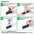 詰め替えインク BCI-300/330・XKI-N20対応 写真3