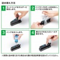 詰め替えインク BCI-300/301シリーズ対応 写真3