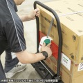 台車荷落下防止ベルト 写真3