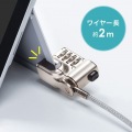 Surface Pro 3?11/Go1?4/Surface3用ダイヤル式セキュリティ 写真3