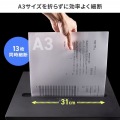 クロスカットシュレッダー(A3対応・容量30リットル) 写真3