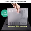 マイクロカットシュレッダー(A3対応・容量30リットル) 写真3