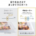 A3ラミネーター(4本ローラー・90秒ウォームアップ) 写真3