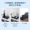 小型クーラー 写真3