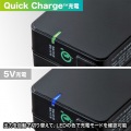 QuickCharge3.0対応AC充電器（USBTypeCケーブル一体型・ブラック） 写真3