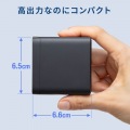 USB PD対応AC充電器(PD100W・C×3+A×1) 写真3