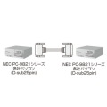 RS-232Cケーブル(25pin/クロス・非同期通信・3m) 写真3