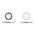 プリンタケーブル(2m) 写真3