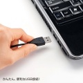 USBヘッドセット(シルバー) 写真3