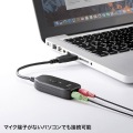USBオーディオ変換アダプタ 写真3