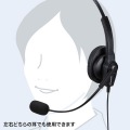 USBヘッドセット 写真3