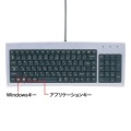 スリムキーボード 写真3