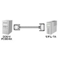 RS-232Cケーブル(TA・モデム用・2m) 写真3