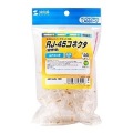カテゴリ6RJ-45コネクタ(単線用) 写真3