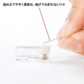 ツメ折れ防止カテゴリ6RJ-45コネクタ 写真3