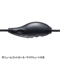 USBヘッドセット 写真3
